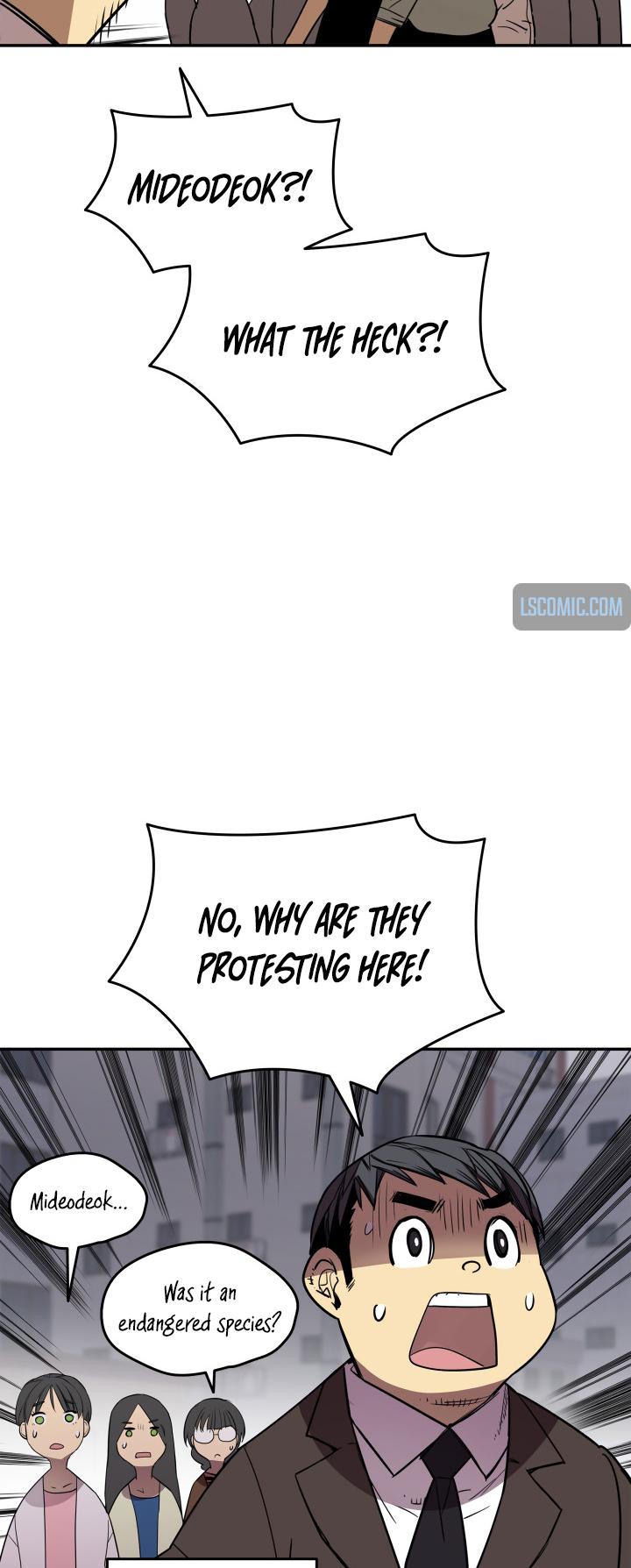 Worn and Torn Newbie Chap 166 - Next Chap 167