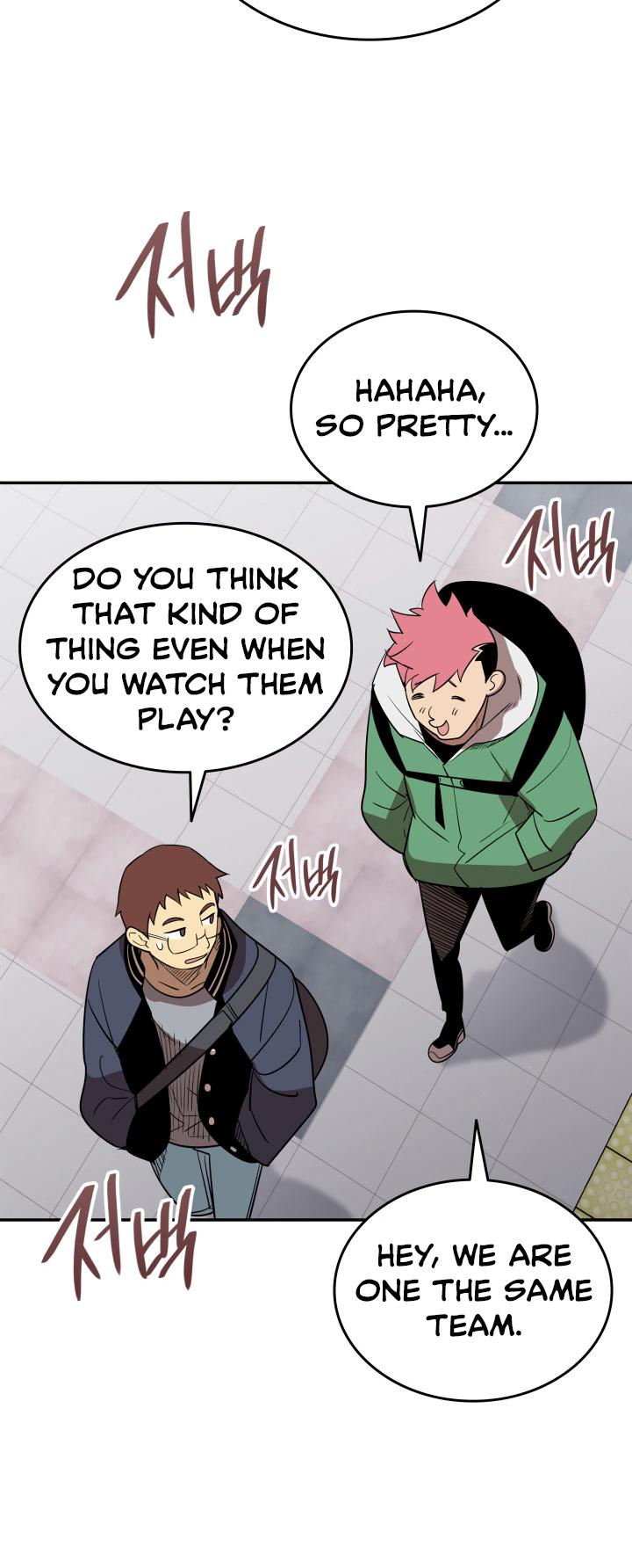 Worn and Torn Newbie Chap 166 - Next Chap 167