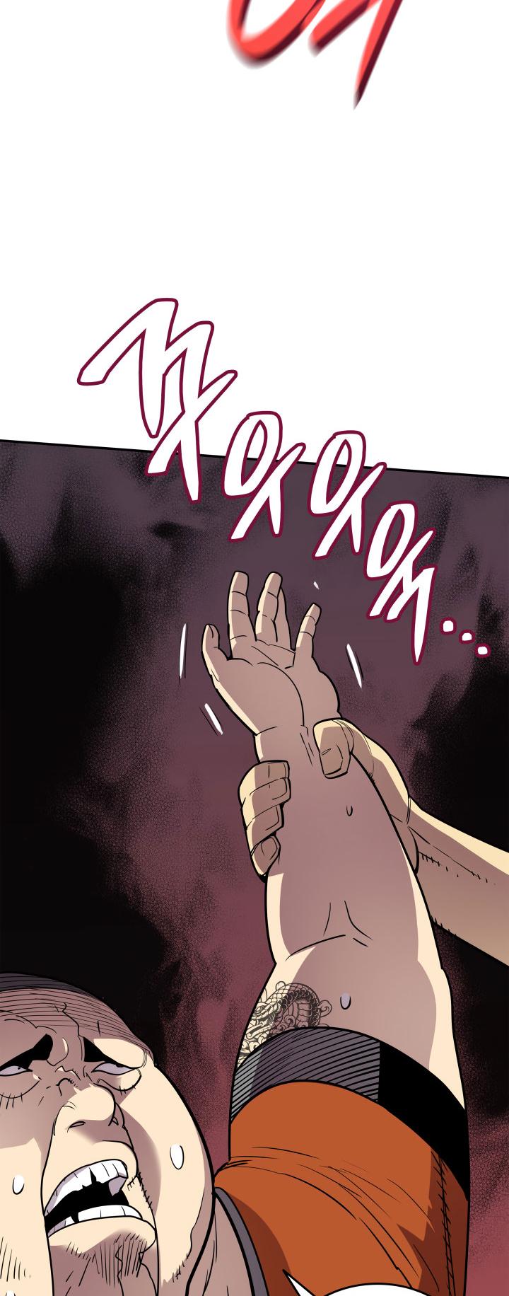 Worn and Torn Newbie Chap 166 - Next Chap 167