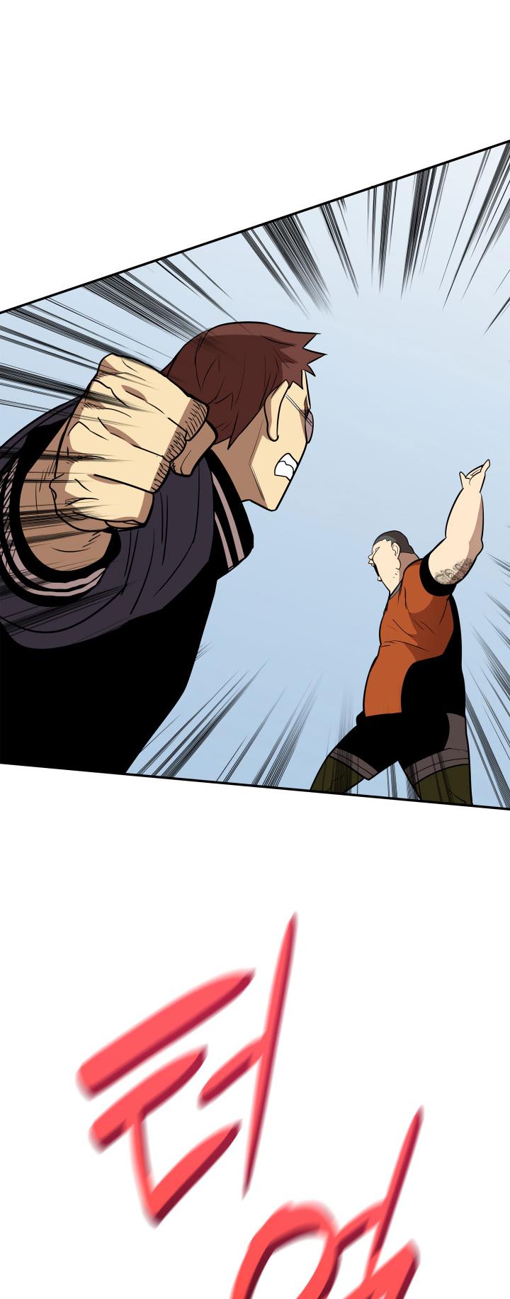 Worn and Torn Newbie Chap 166 - Next Chap 167