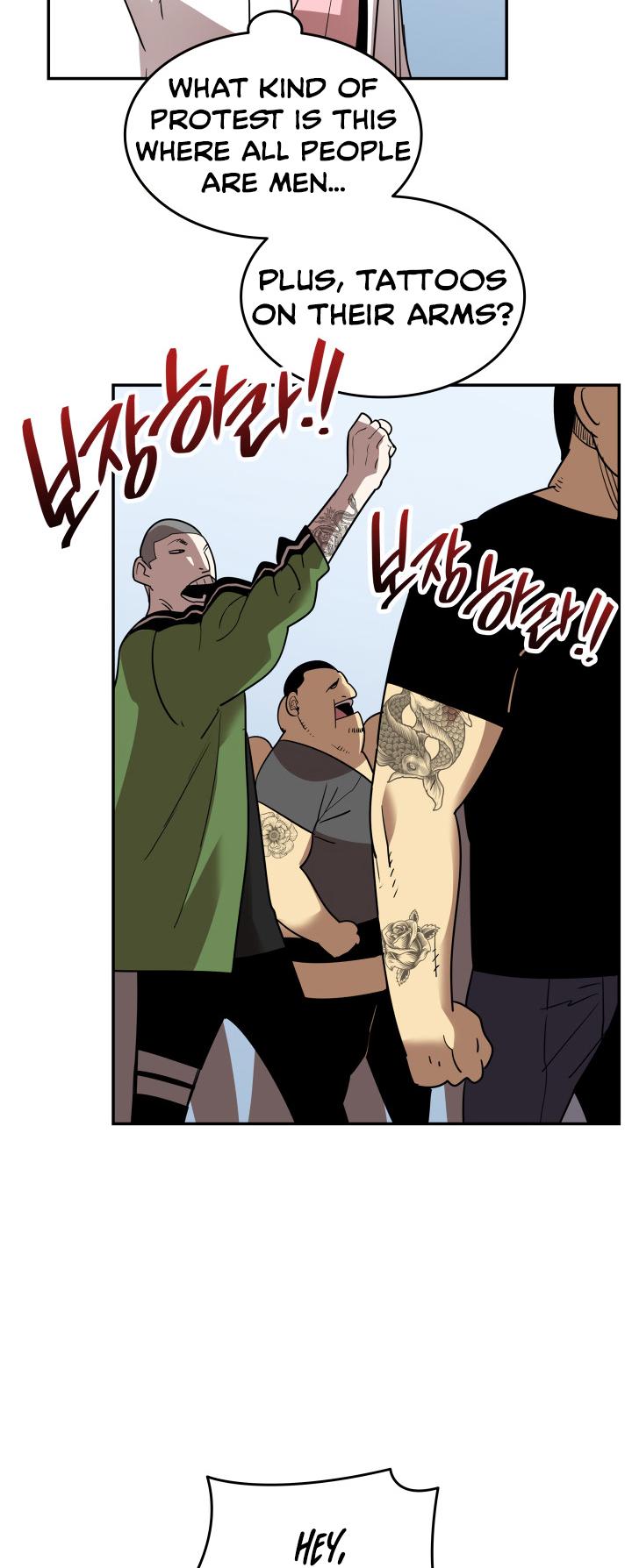 Worn and Torn Newbie Chap 166 - Next Chap 167