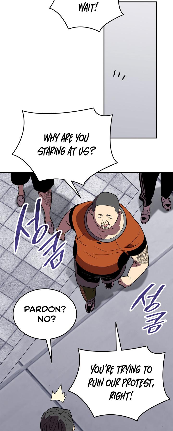 Worn and Torn Newbie Chap 166 - Next Chap 167