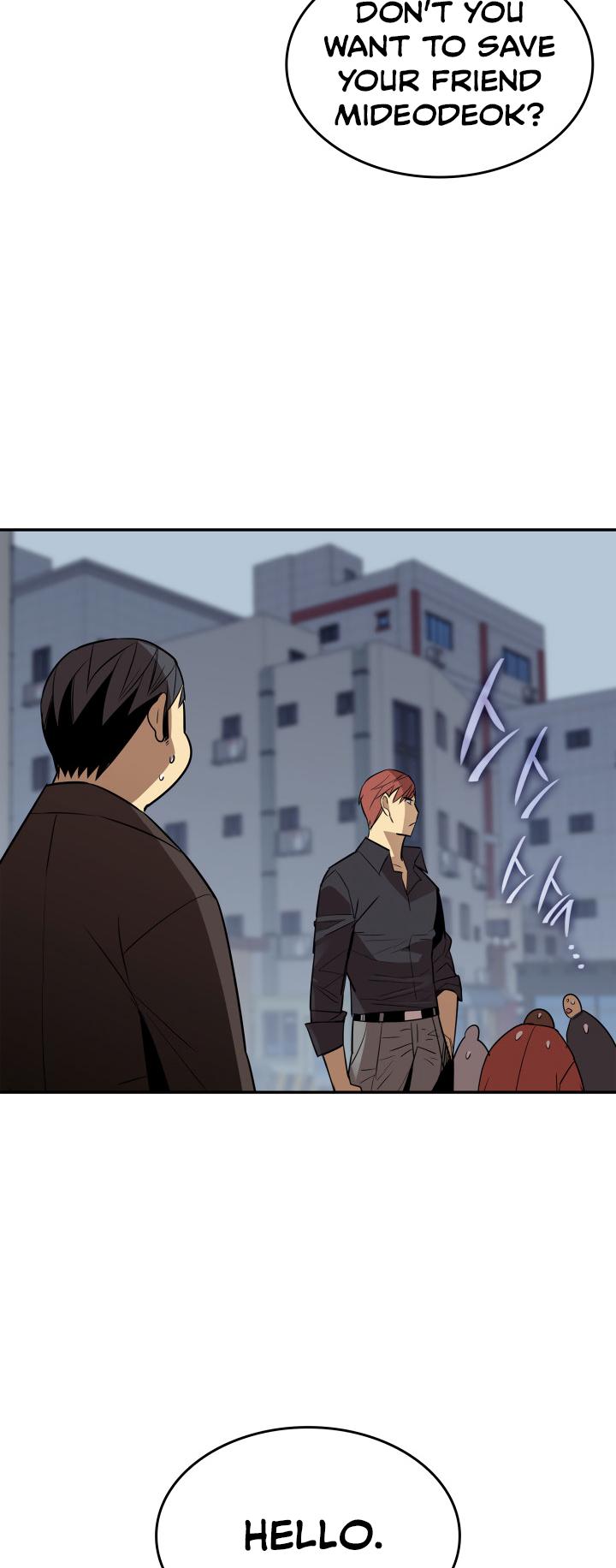 Worn and Torn Newbie Chap 166 - Next Chap 167