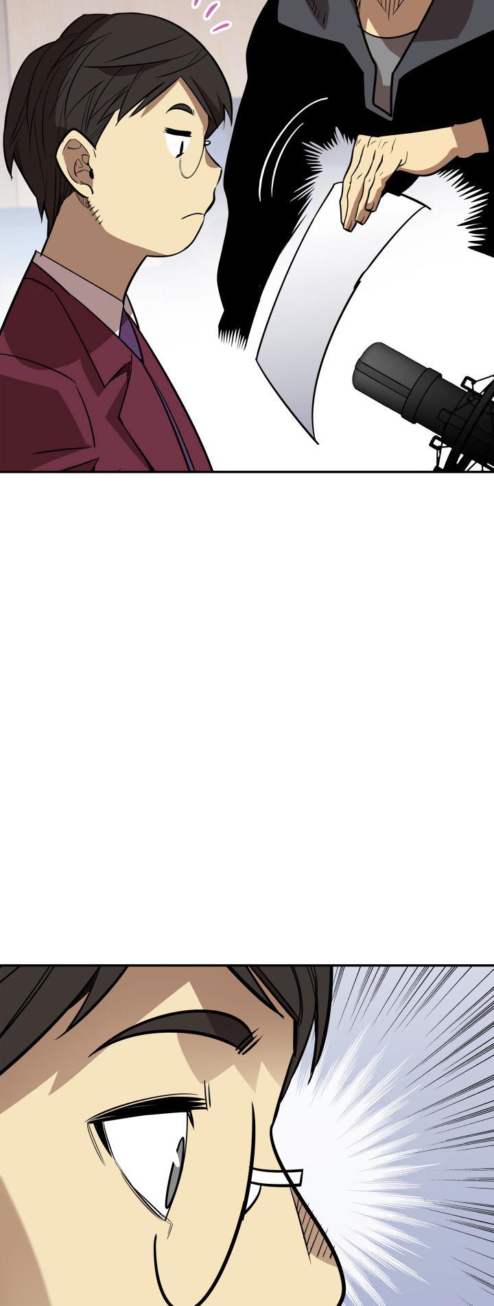 Worn and Torn Newbie Chap 168 - Next Chap 169