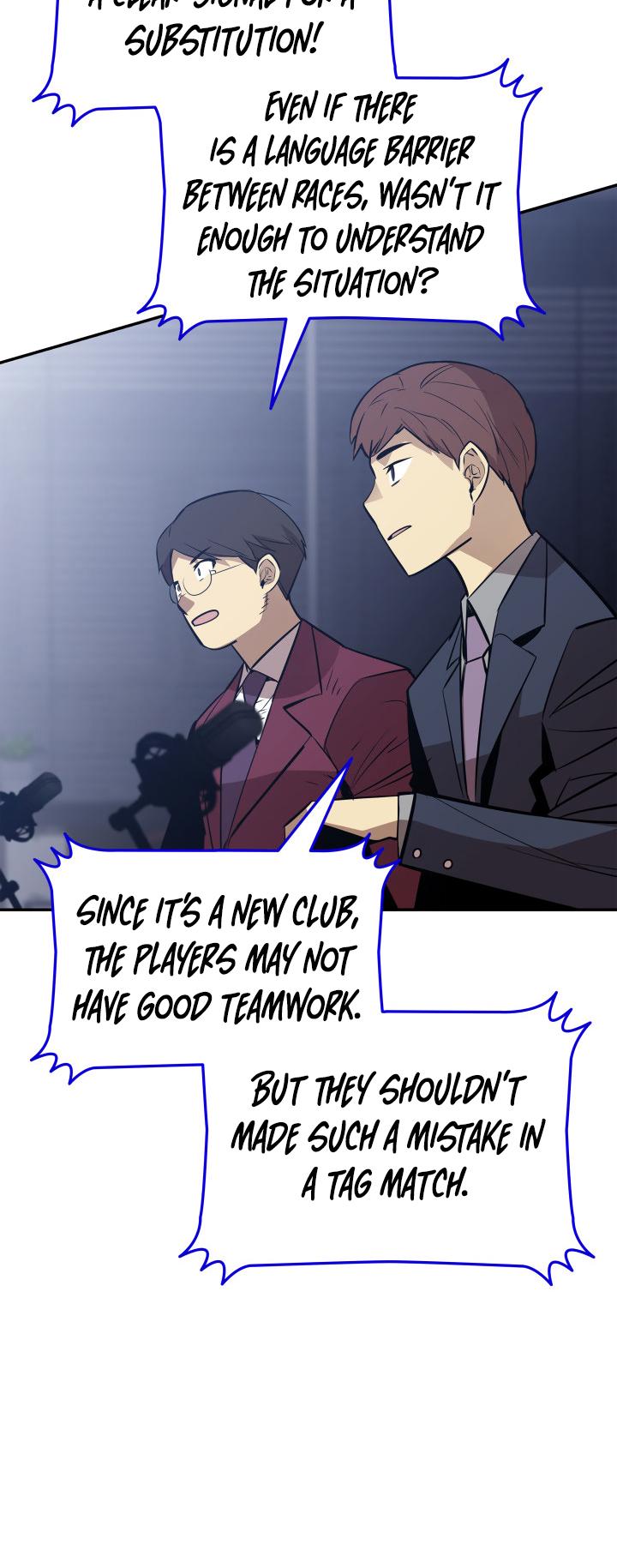 Worn and Torn Newbie Chap 169 - Next Chap 170