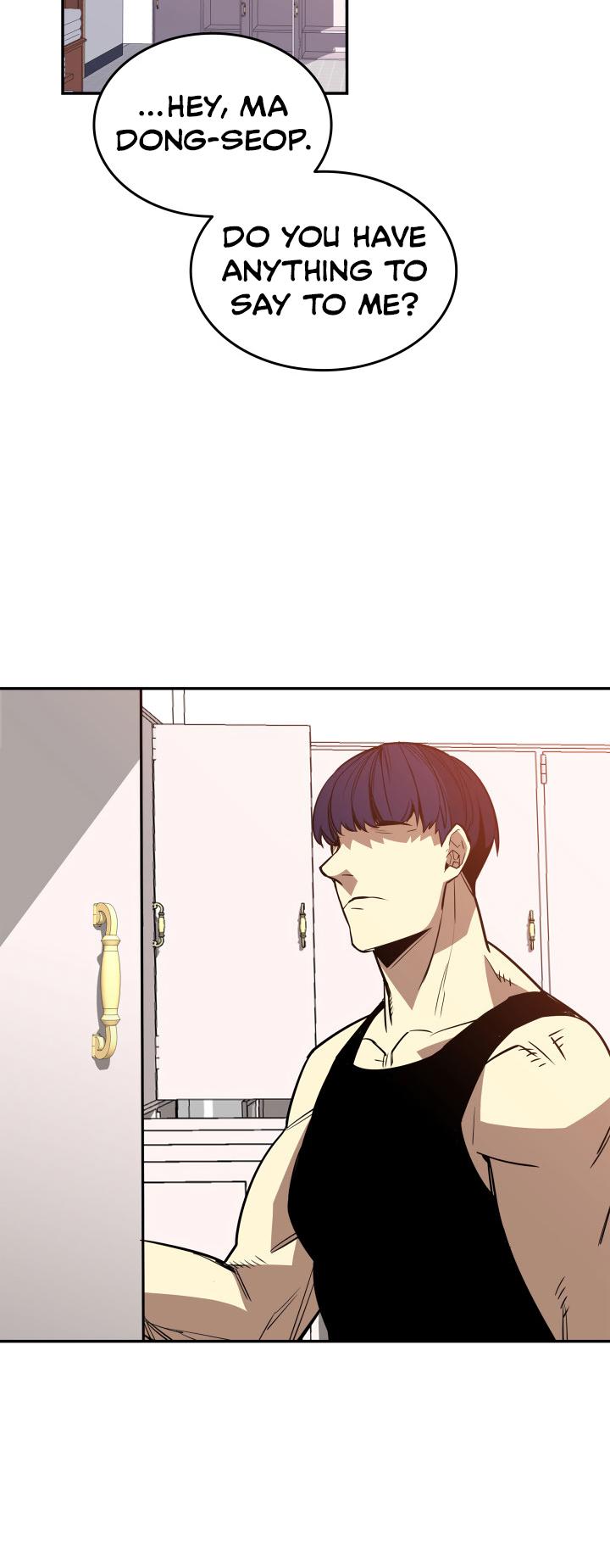 Worn and Torn Newbie Chap 169 - Next Chap 170