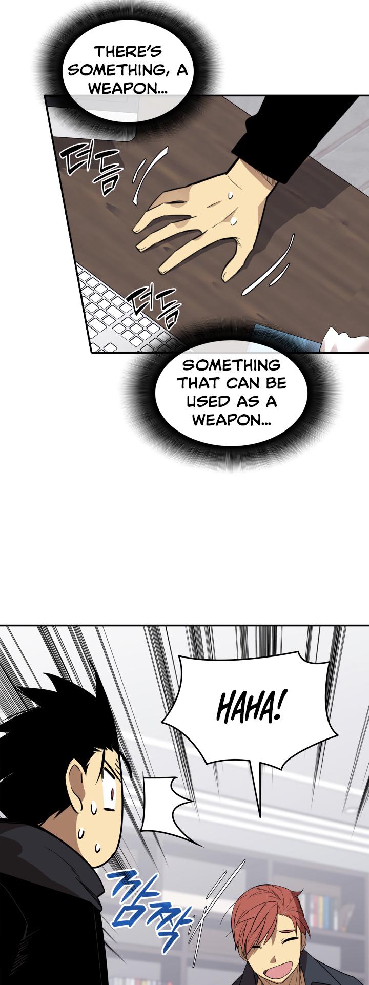 Worn and Torn Newbie Chap 160 - Next Chap 161