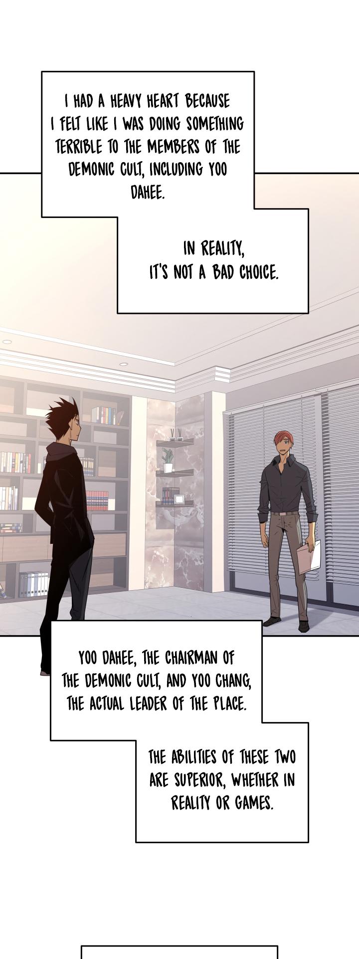 Worn and Torn Newbie Chap 160 - Next Chap 161