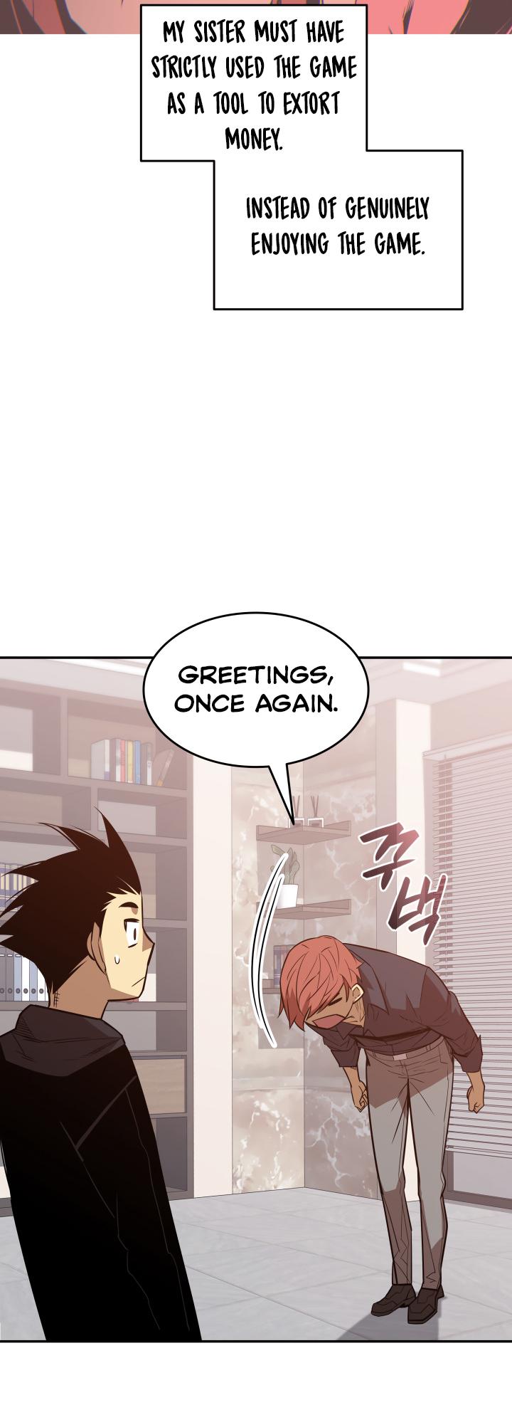 Worn and Torn Newbie Chap 160 - Next Chap 161