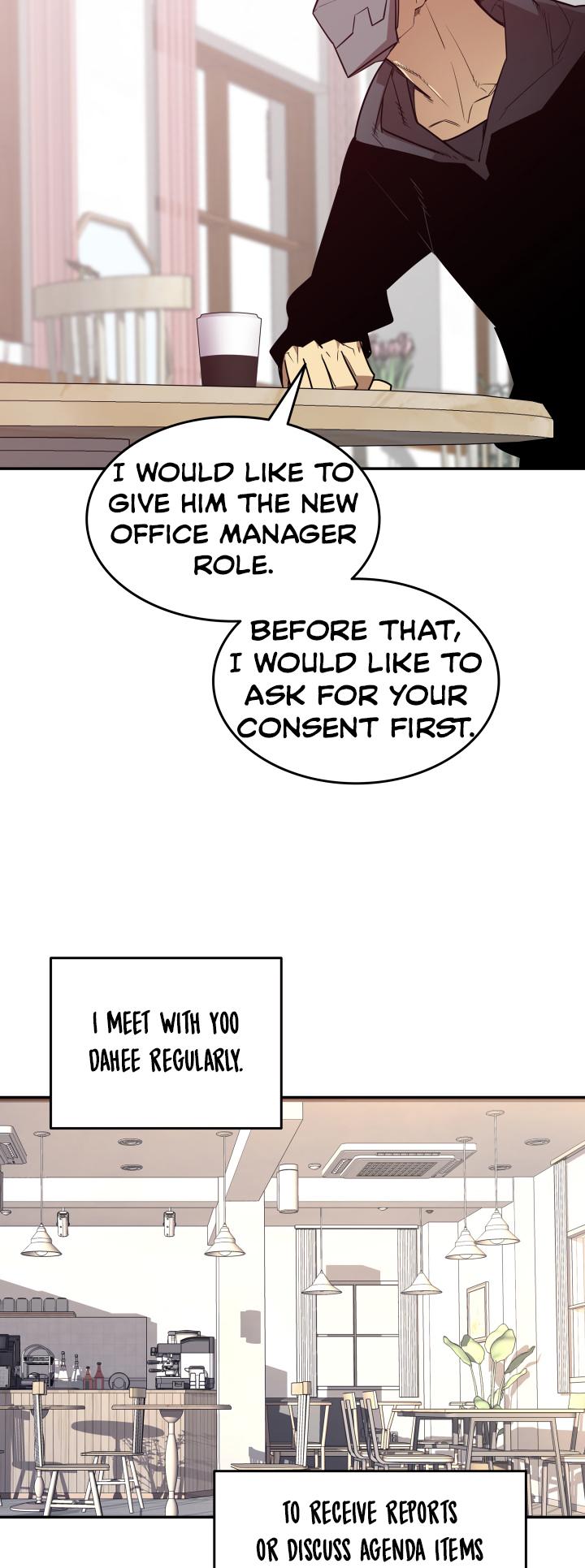 Worn and Torn Newbie Chap 160 - Next Chap 161