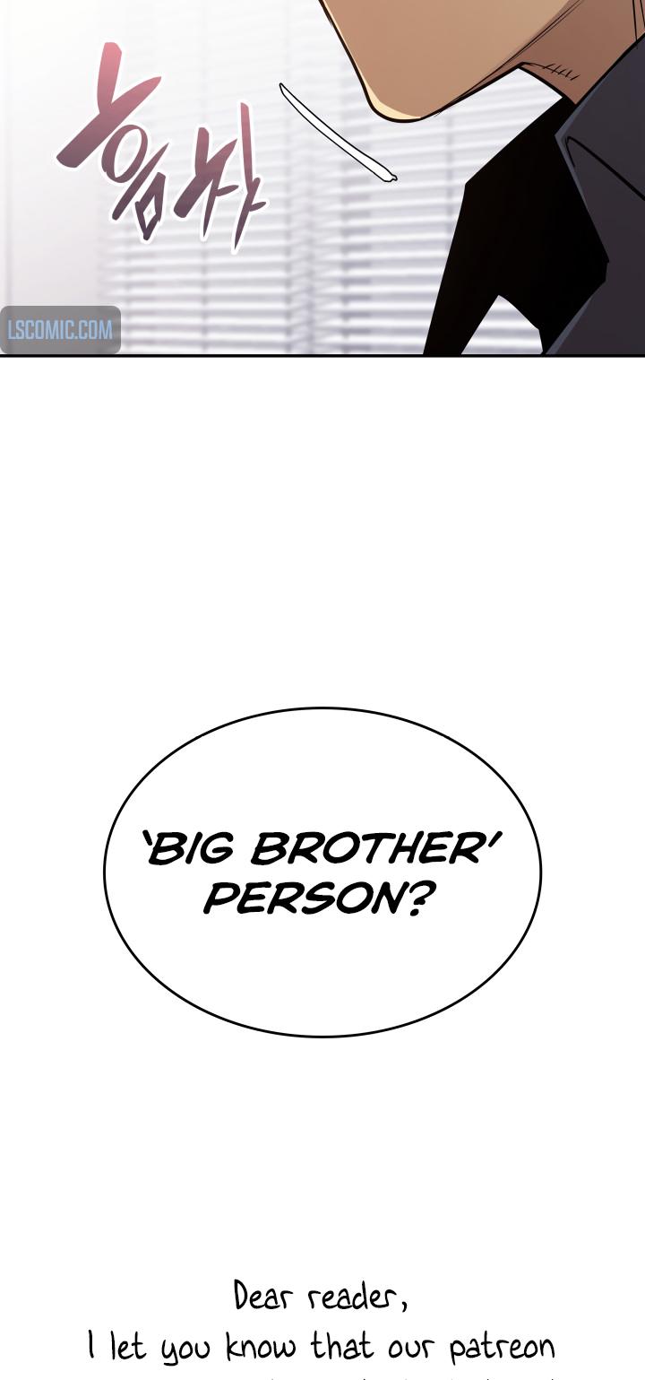 Worn and Torn Newbie Chap 160 - Next Chap 161