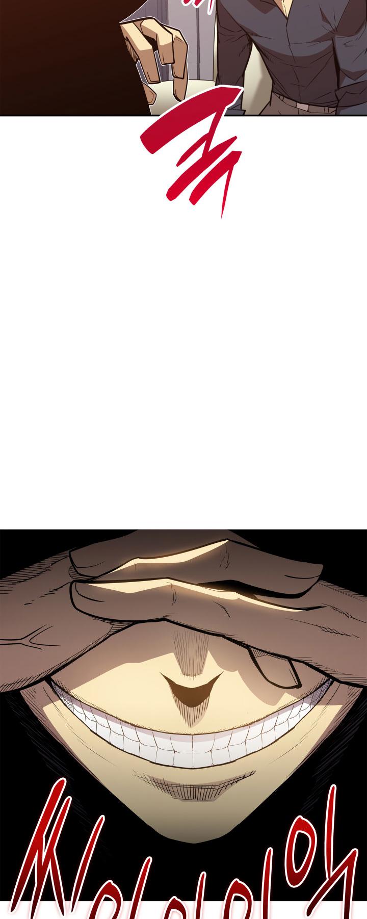 Worn and Torn Newbie Chap 161 - Next Chap 162