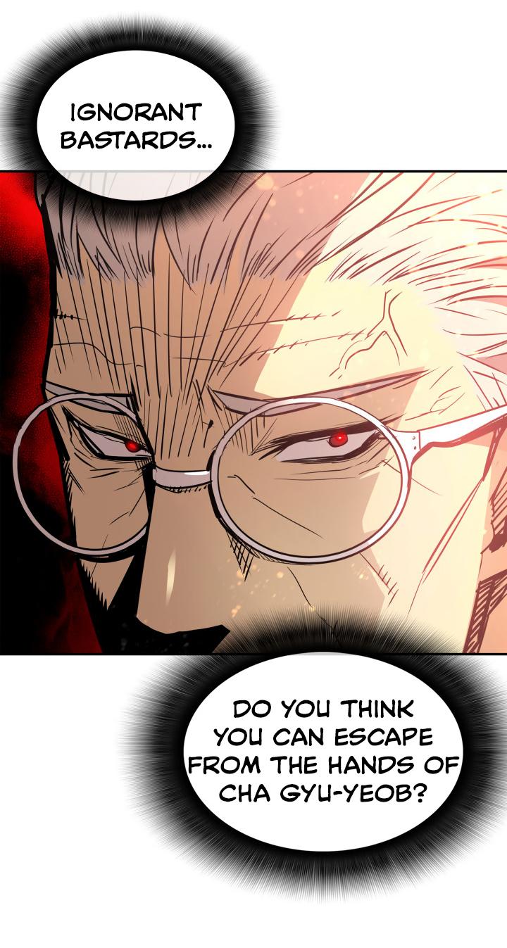 Worn and Torn Newbie Chap 161 - Next Chap 162