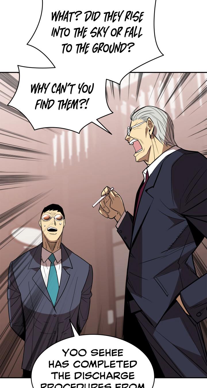 Worn and Torn Newbie Chap 161 - Next Chap 162