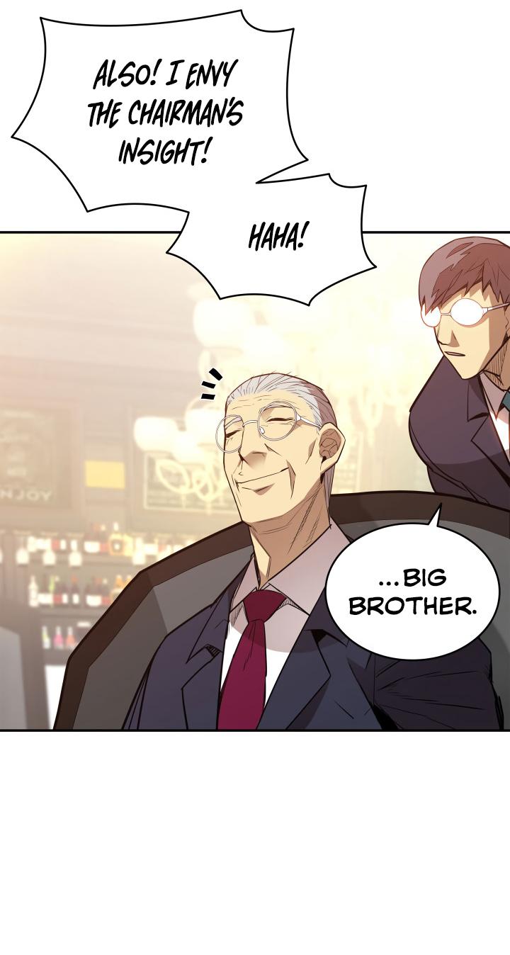 Worn and Torn Newbie Chap 161 - Next Chap 162