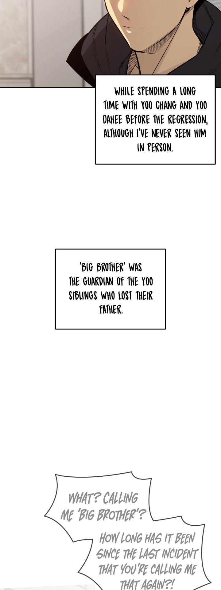 Worn and Torn Newbie Chap 161 - Next Chap 162