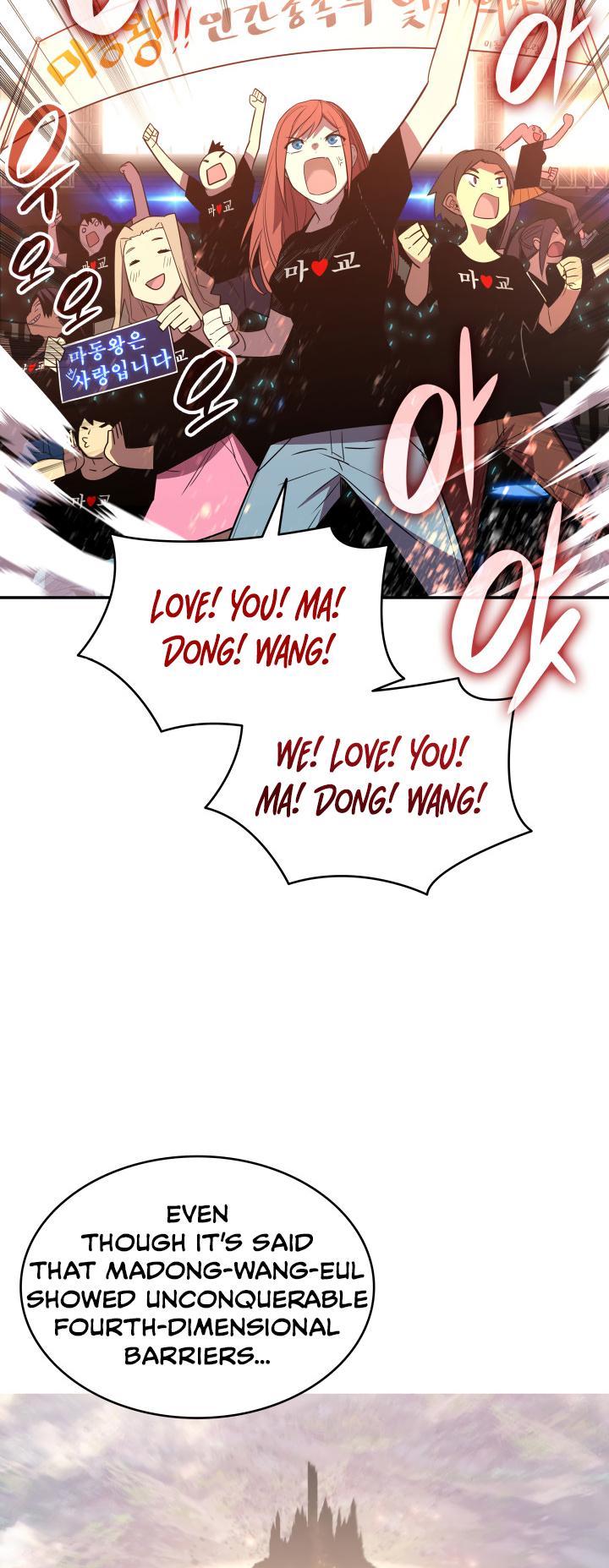 Worn and Torn Newbie Chap 162 - Next Chap 163