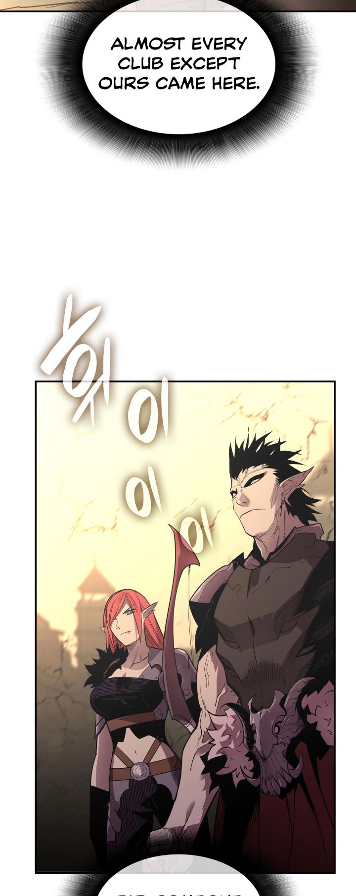 Worn and Torn Newbie Chap 163 - Next Chap 164
