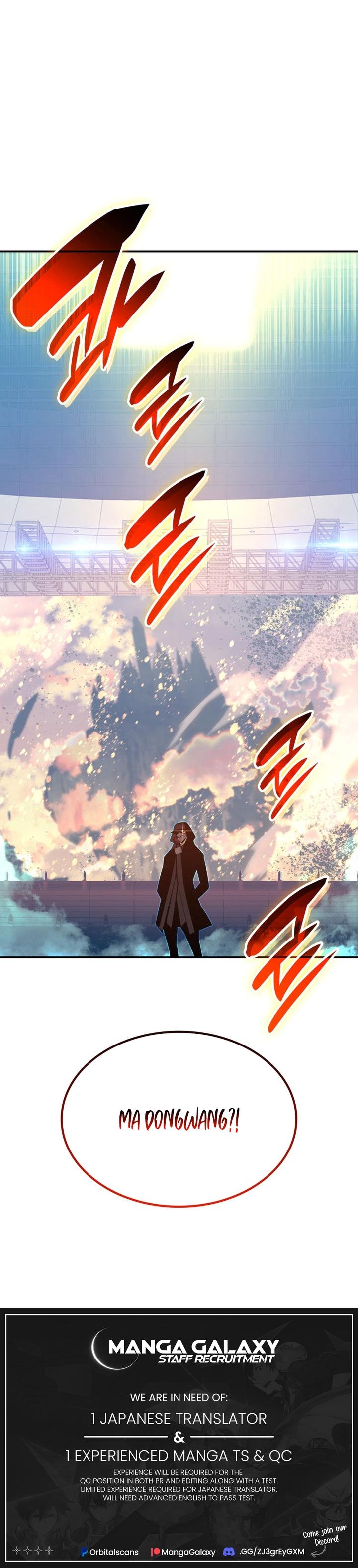 Worn and Torn Newbie Chap 177 - Next Chap 178