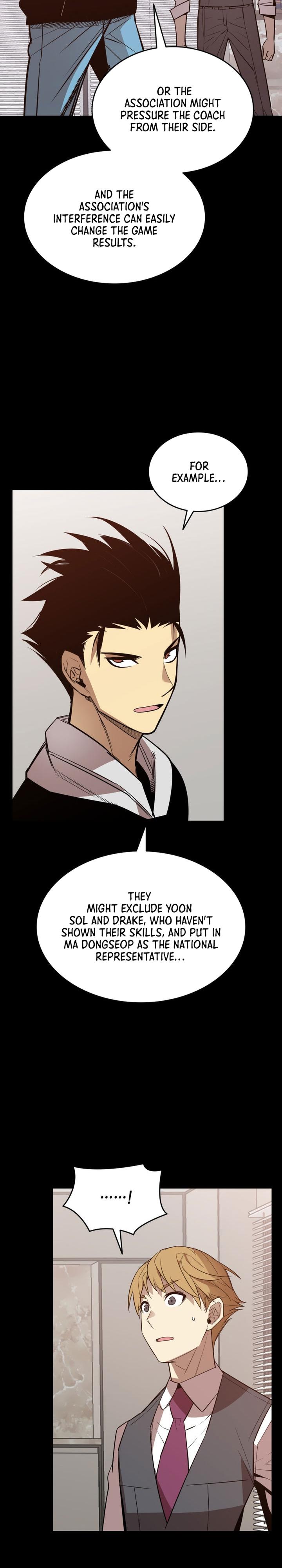 Worn and Torn Newbie Chap 177 - Next Chap 178