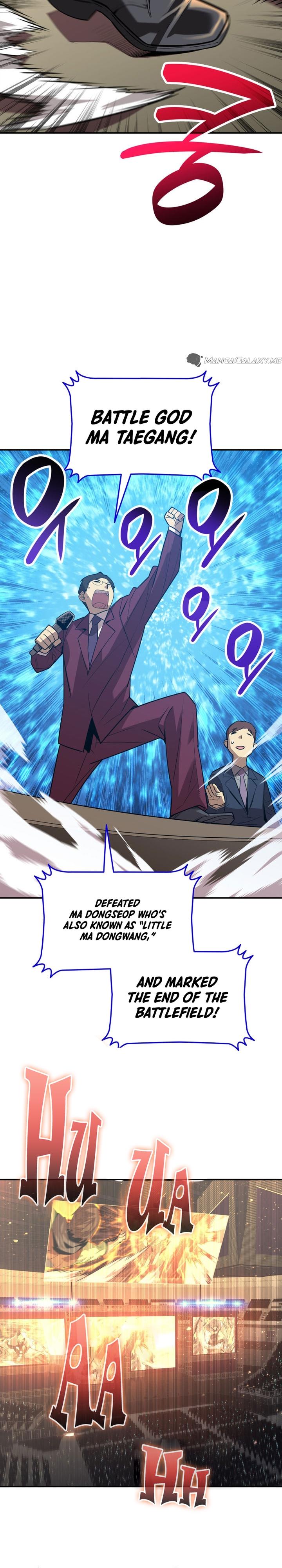 Worn and Torn Newbie Chap 177 - Next Chap 178