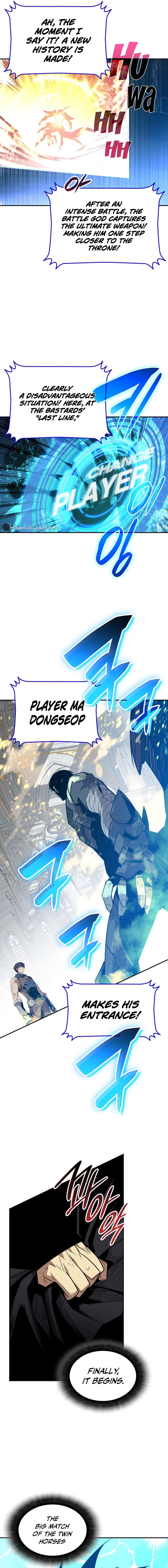 Worn and Torn Newbie Chap 174 - Next Chap 175