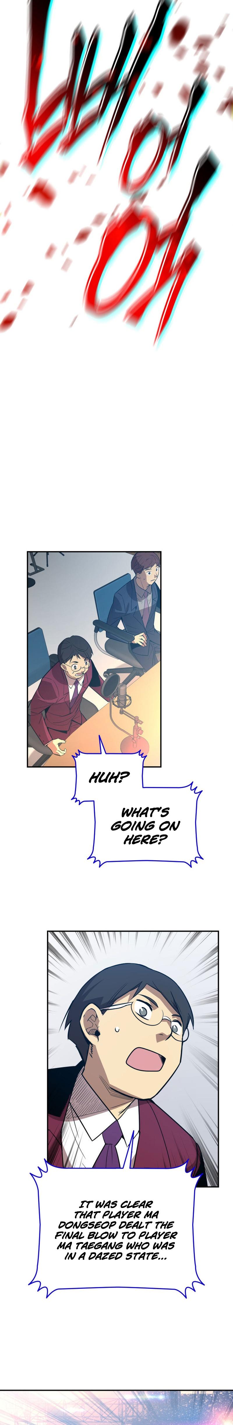 Worn and Torn Newbie Chap 175 - Next Chap 176