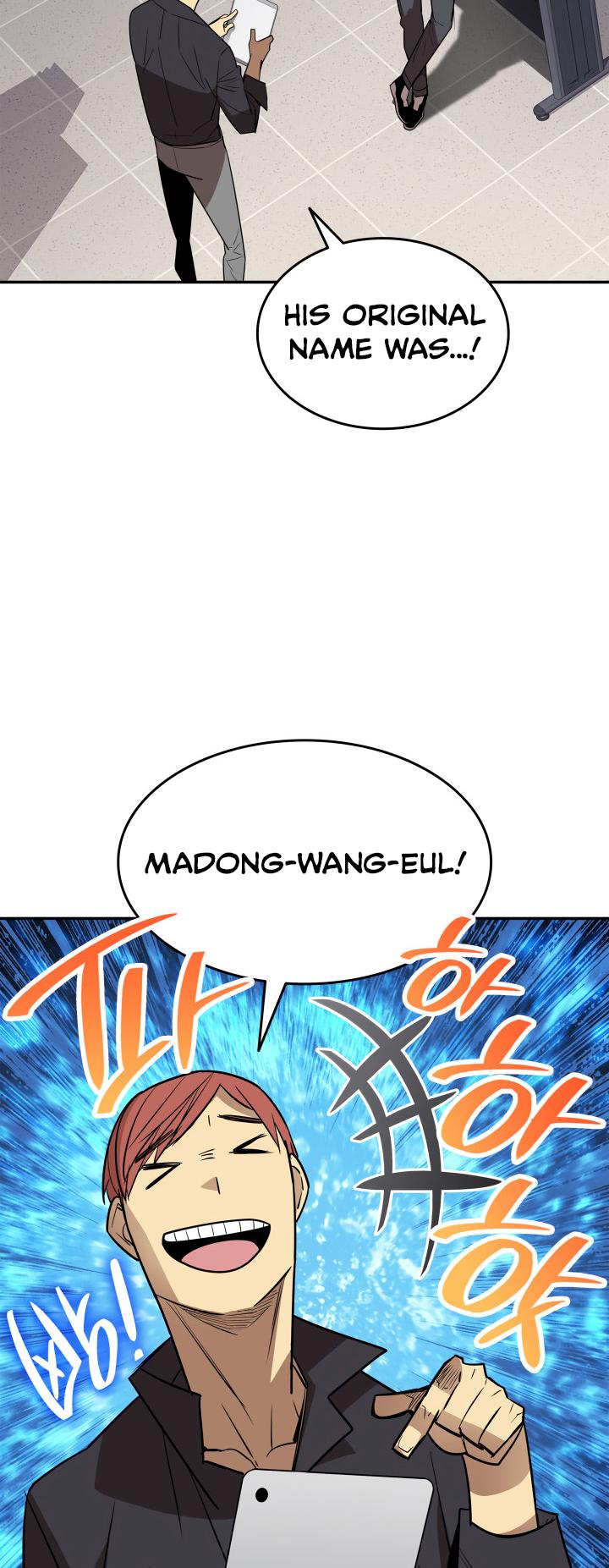Worn and Torn Newbie Chap 170 - Next Chap 171
