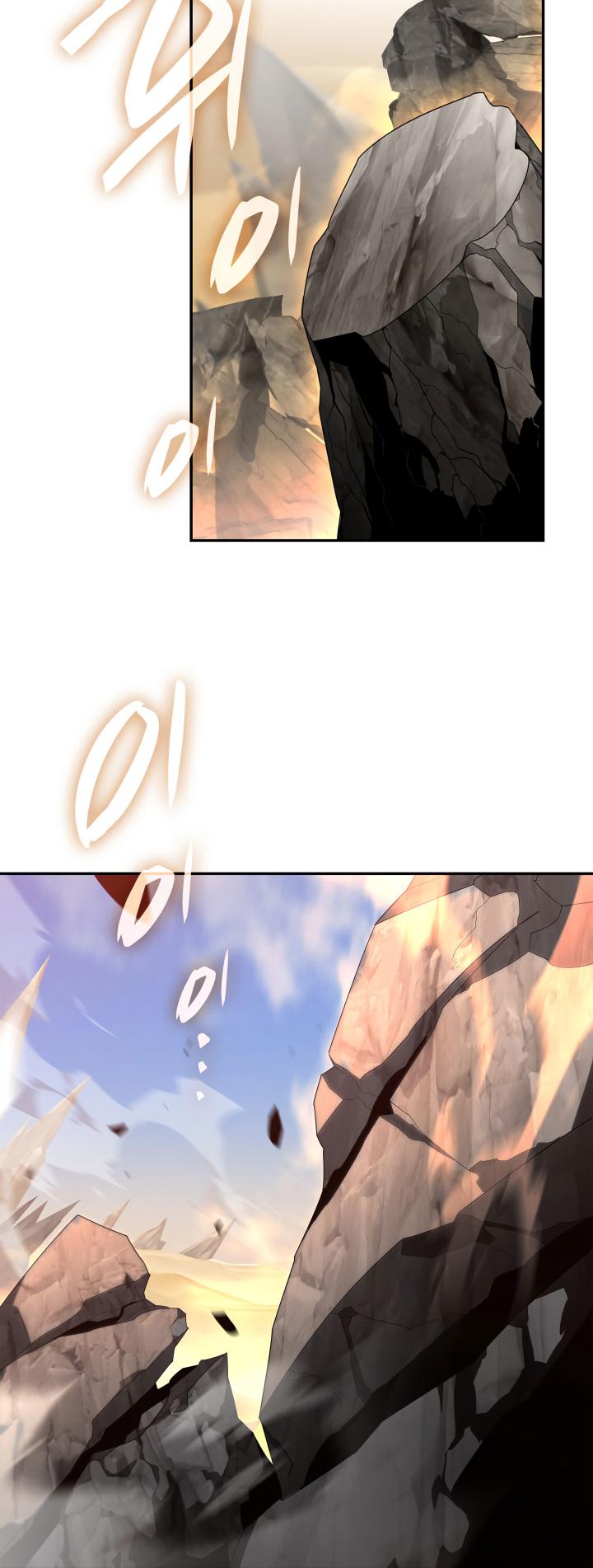 Worn and Torn Newbie Chap 170 - Next Chap 171
