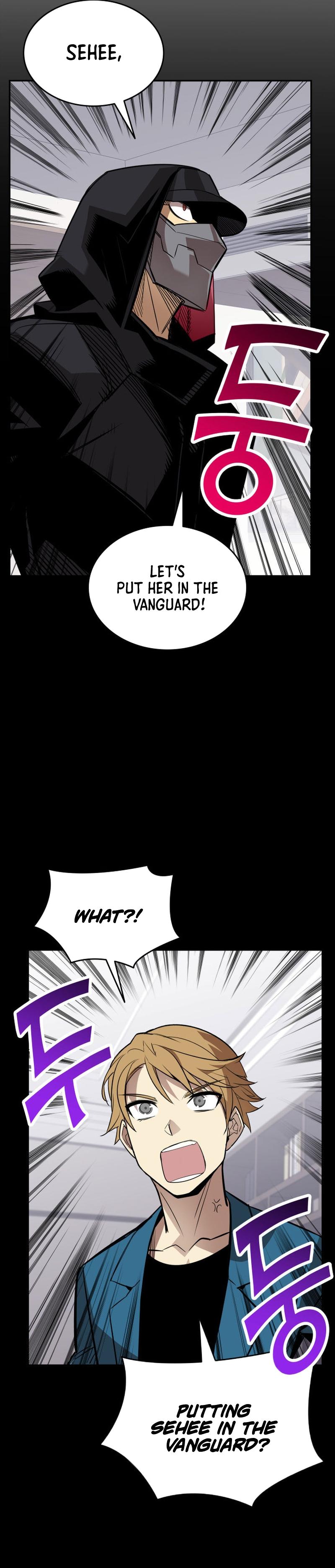 Worn and Torn Newbie Chap 171 - Next Chap 172