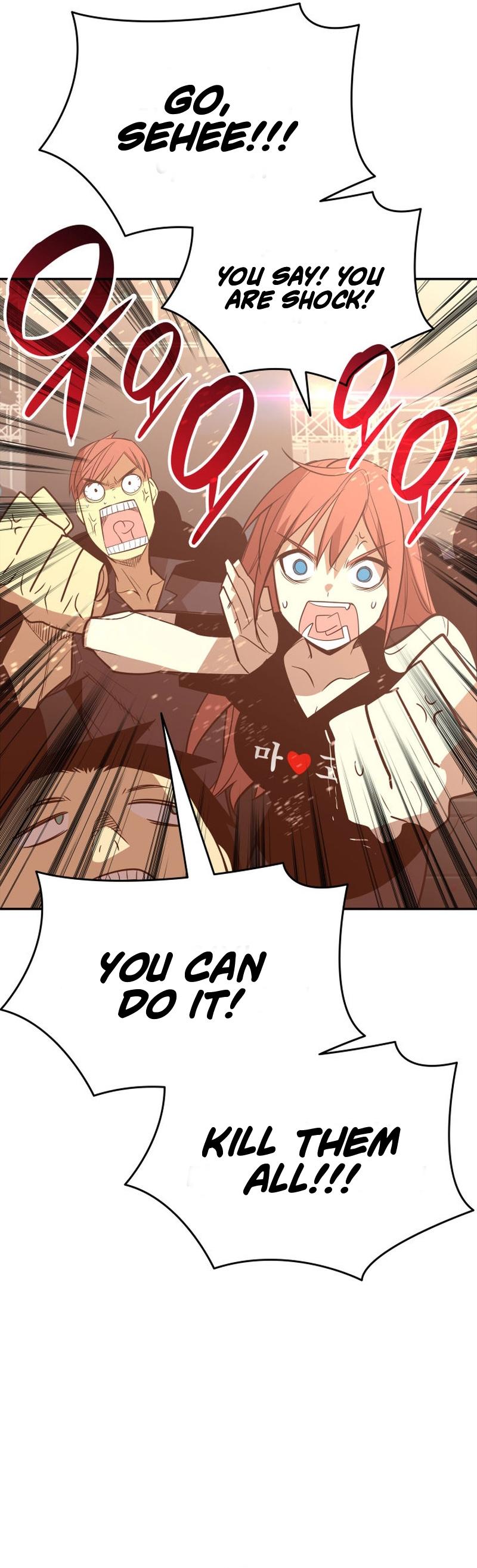 Worn and Torn Newbie Chap 171 - Next Chap 172