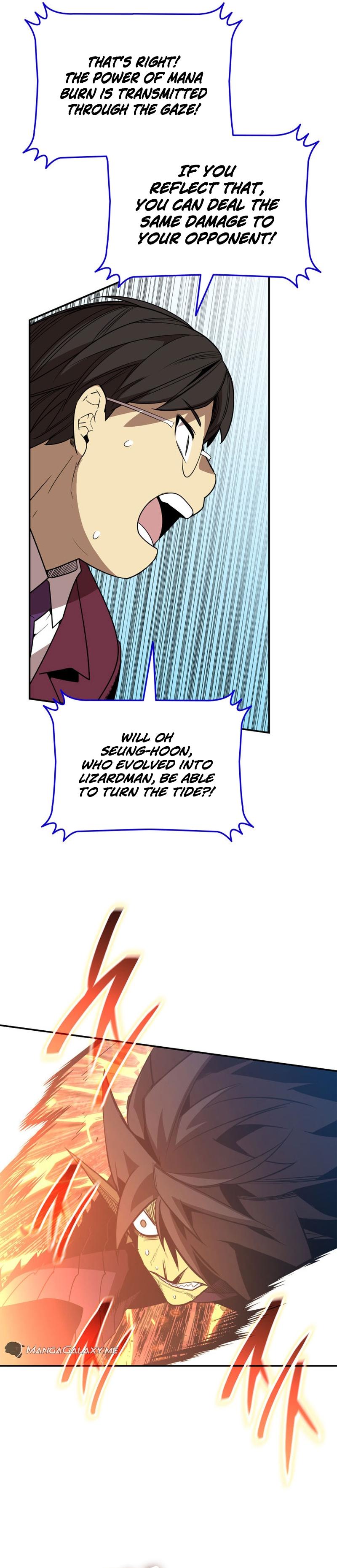 Worn and Torn Newbie Chap 172 - Next Chap 173
