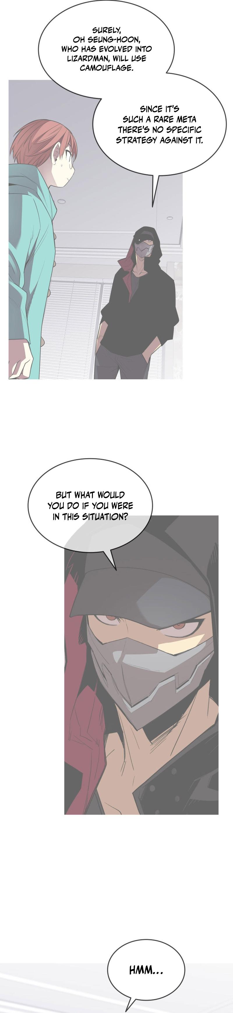 Worn and Torn Newbie Chap 172 - Next Chap 173