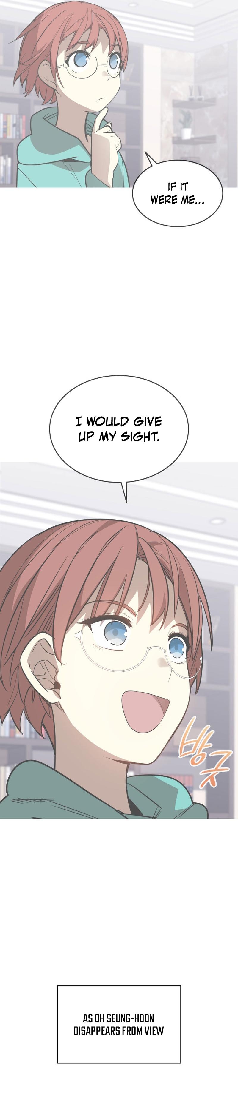 Worn and Torn Newbie Chap 172 - Next Chap 173