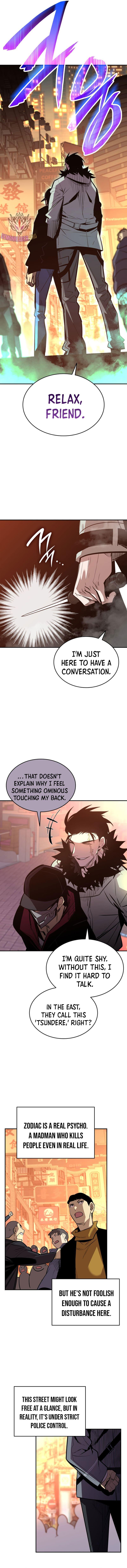 Worn and Torn Newbie Chap 184 - Next Chap 185