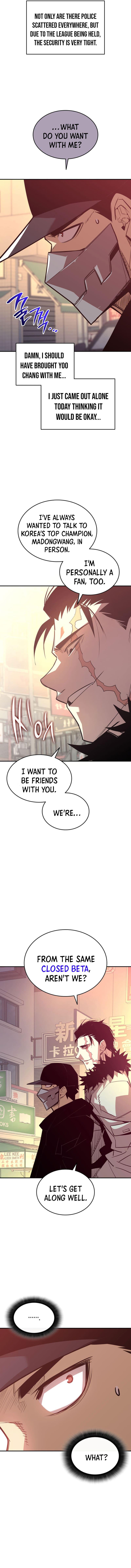Worn and Torn Newbie Chap 184 - Next Chap 185