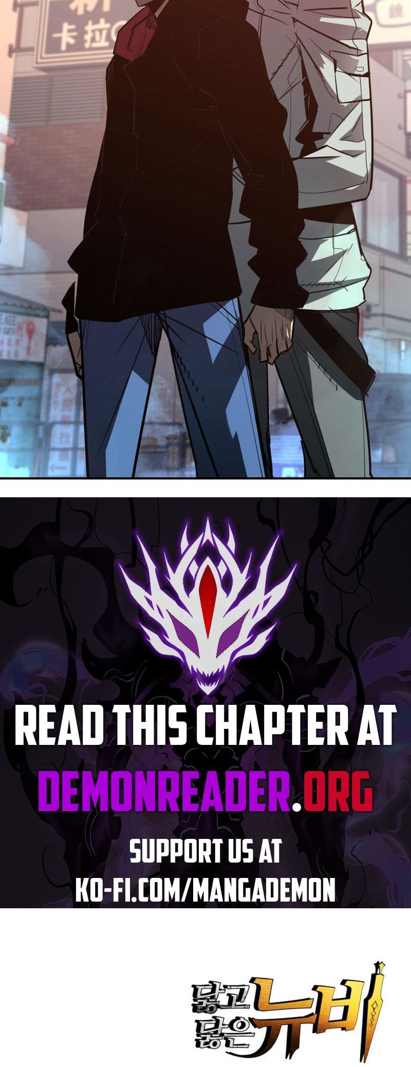 Worn and Torn Newbie Chap 184 - Next Chap 185