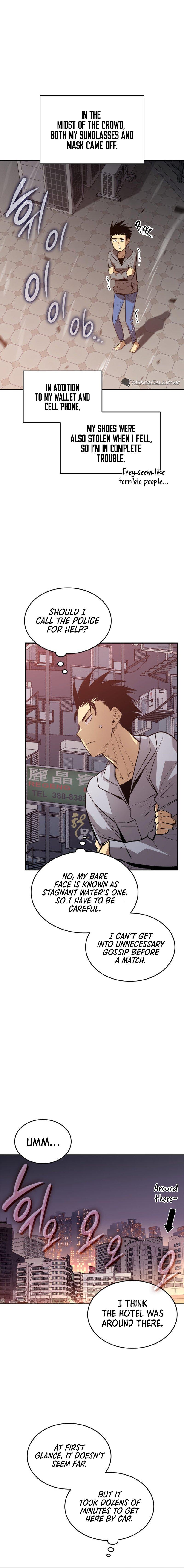Worn and Torn Newbie Chap 185 - Next Chap 186