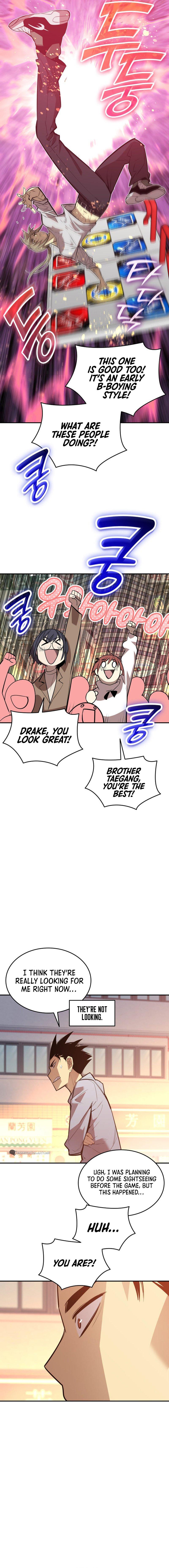 Worn and Torn Newbie Chap 185 - Next Chap 186