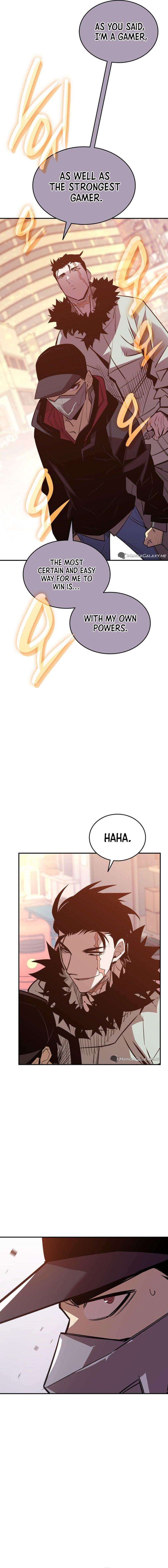 Worn and Torn Newbie Chap 185 - Next Chap 186