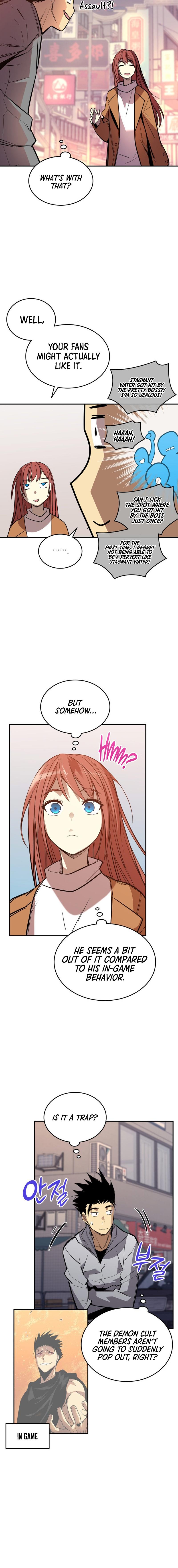 Worn and Torn Newbie Chap 186 - Next Chap 187