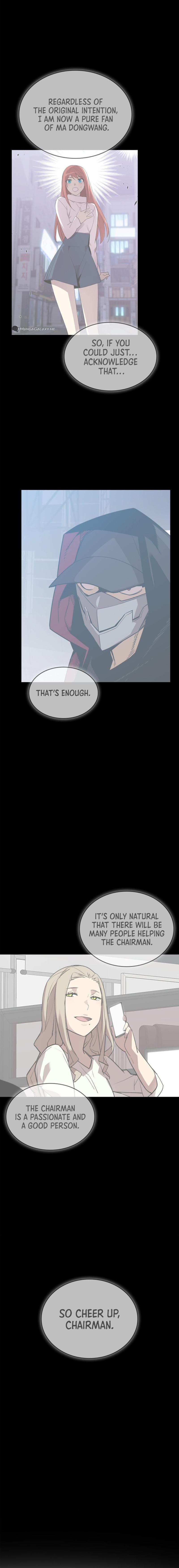 Worn and Torn Newbie Chap 186 - Next Chap 187