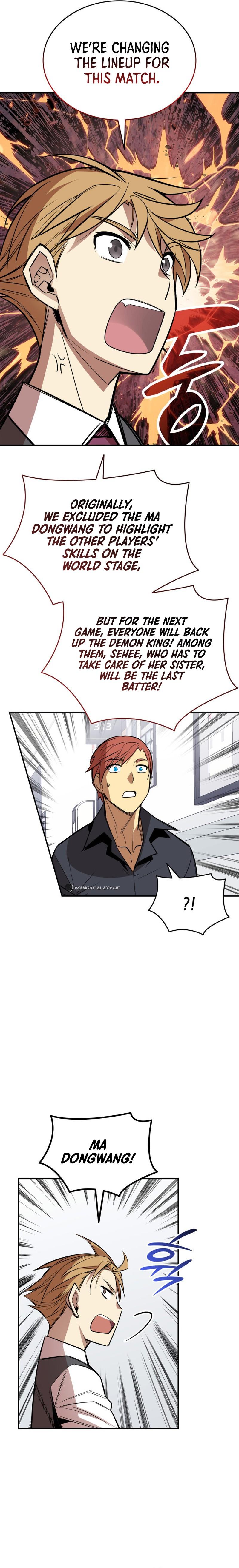 Worn and Torn Newbie Chap 189 - Next Chap 190