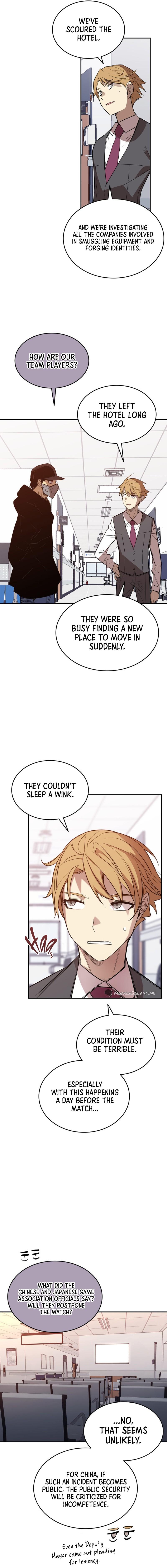 Worn and Torn Newbie Chap 189 - Next Chap 190