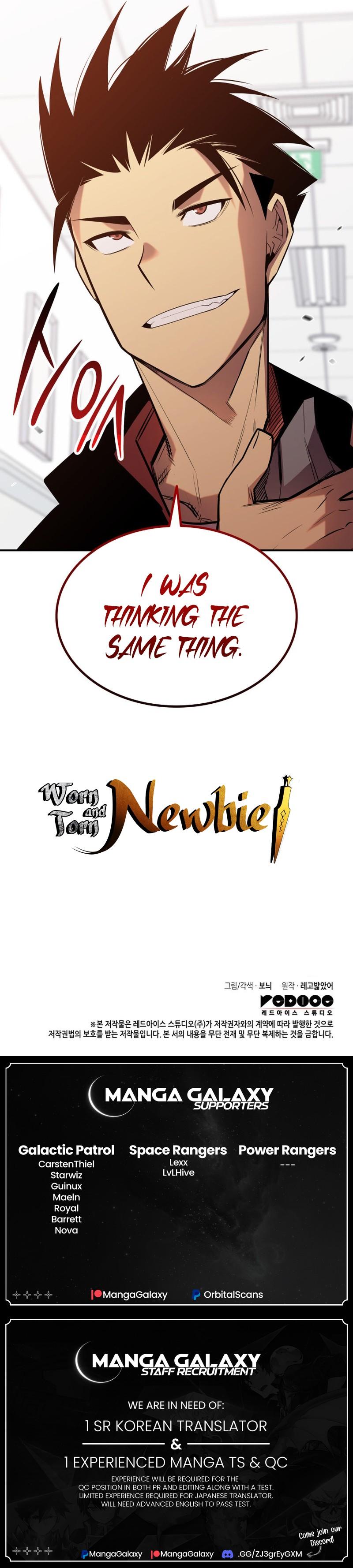 Worn and Torn Newbie Chap 189 - Next Chap 190