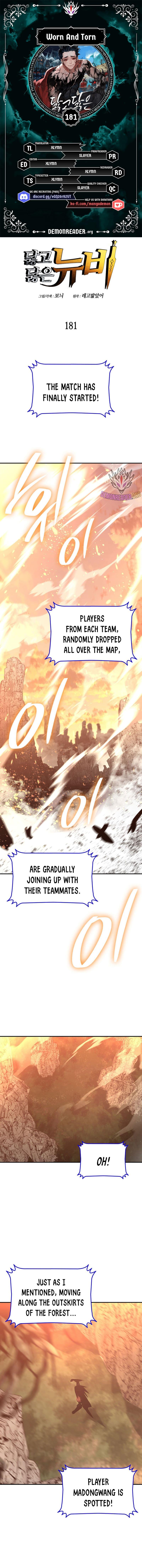 Worn and Torn Newbie Chap 181 - Next Chap 182