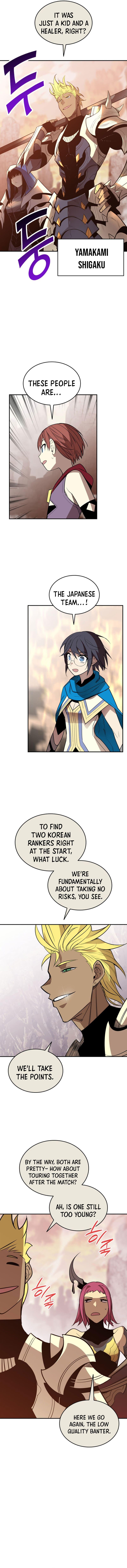 Worn and Torn Newbie Chap 181 - Next Chap 182