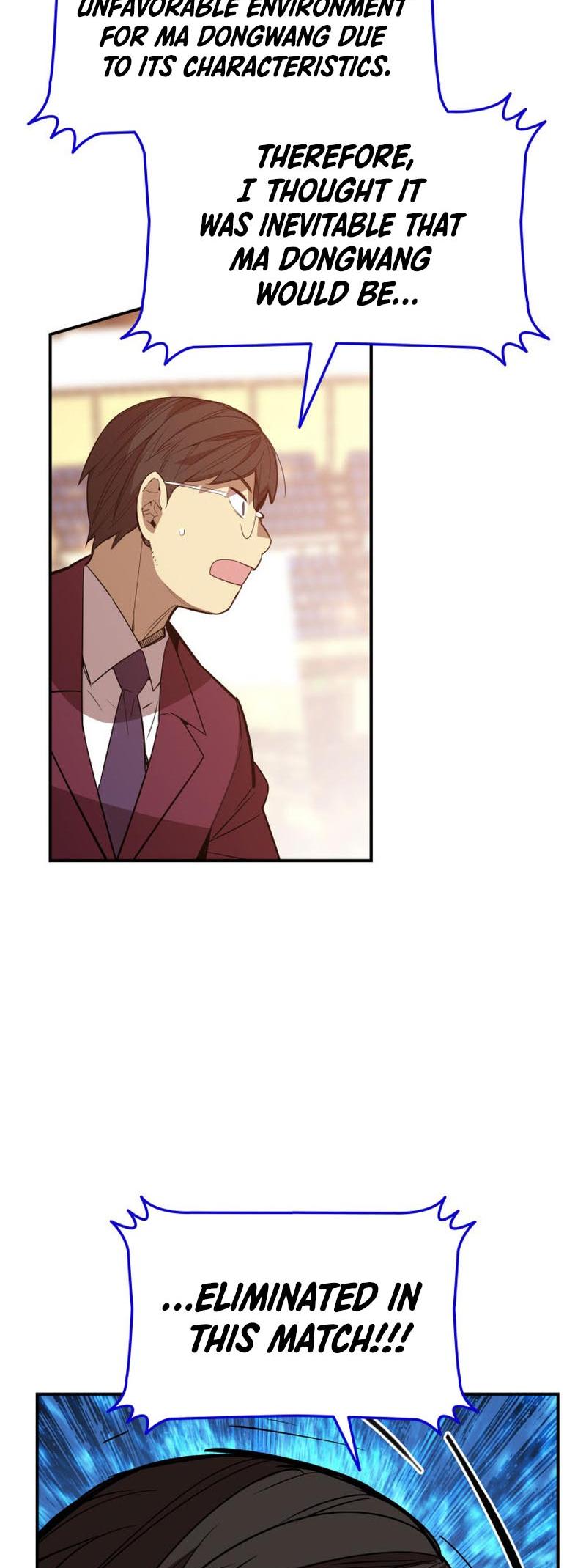 Worn and Torn Newbie Chap 182 - Next Chap 183