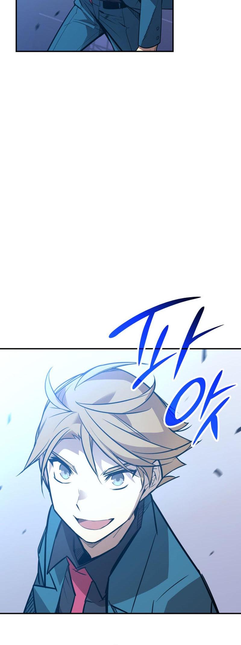 Worn and Torn Newbie Chap 182 - Next Chap 183