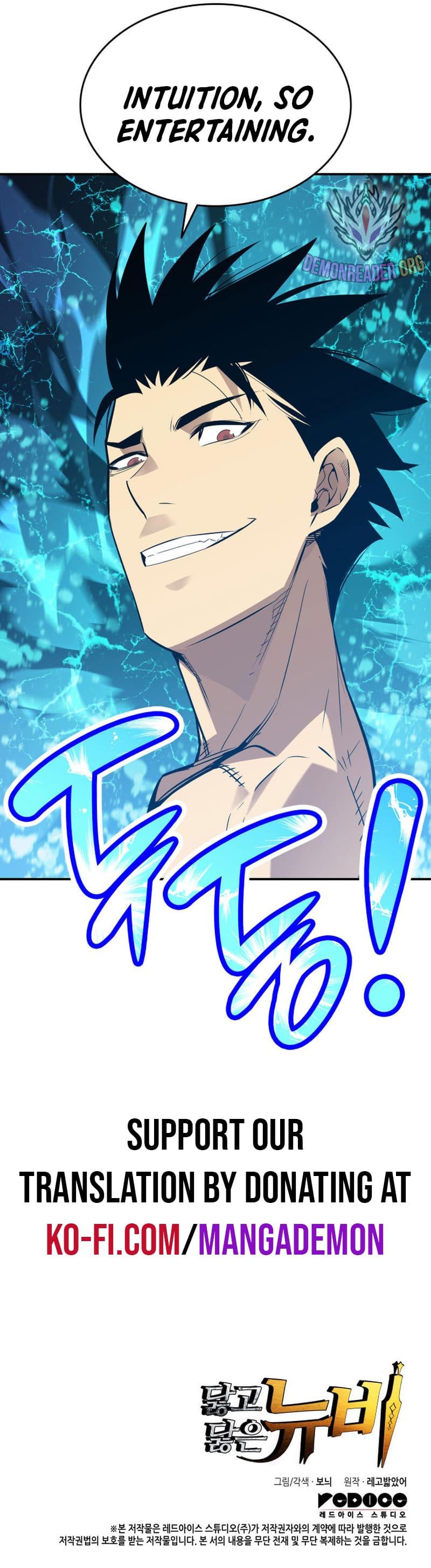 Worn and Torn Newbie Chap 183 - Next Chap 184